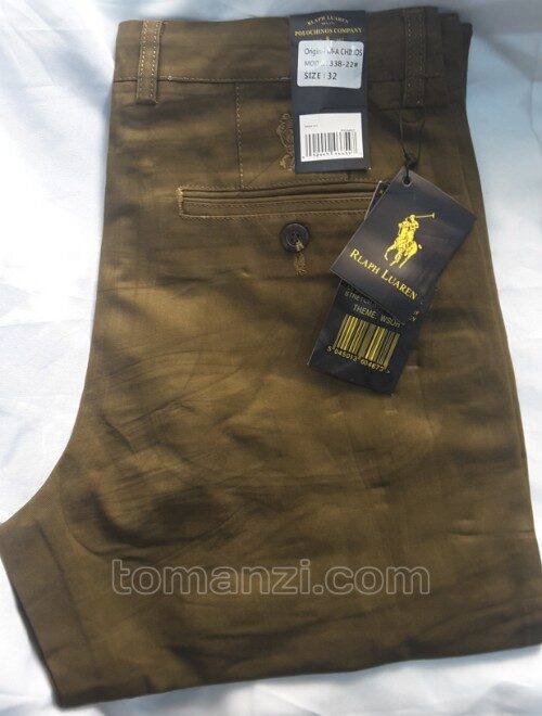 20240706_121039 thick chinos polo ralph lauren brown 22#