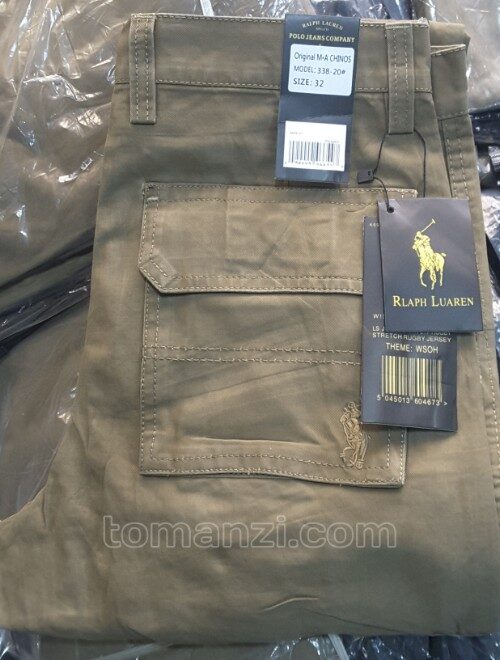 COMBAT CARGO PANT CHINOS THICK MATERIAL CARTON BROWN 20#