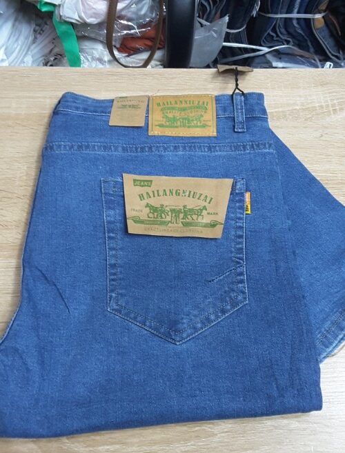 20240904_145527 40w jeans high quality