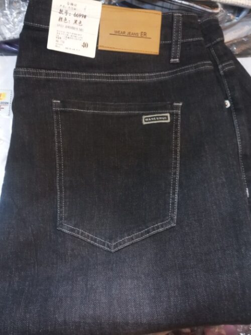 IMG_20240902_152111 40w jeans high quality