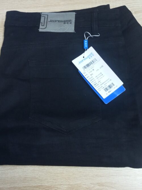 IMG_20240902_163910 40w jeans high quality